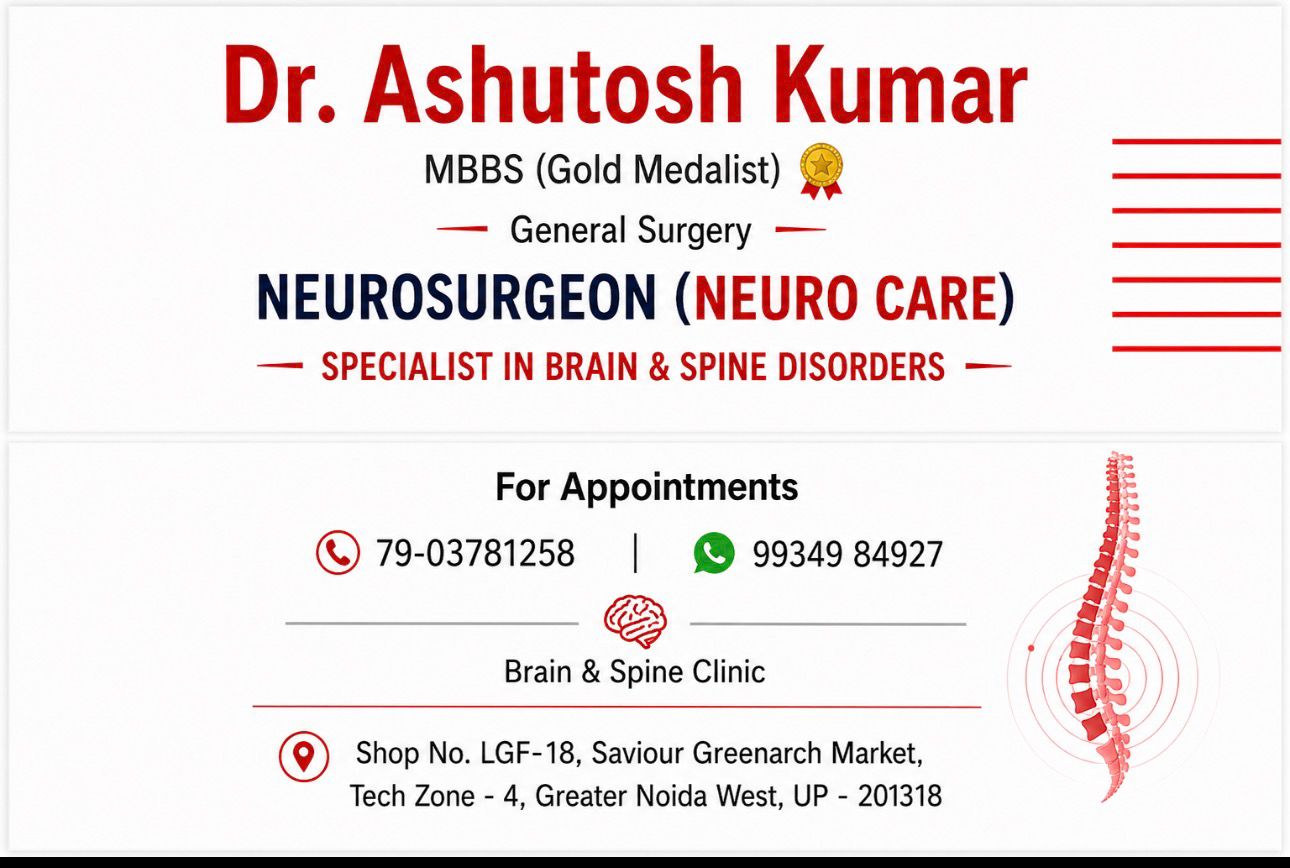Brain and Spine Clinic
